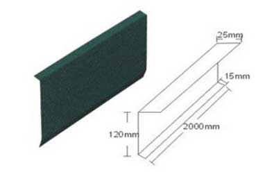 彩石金属瓦配件之檐板